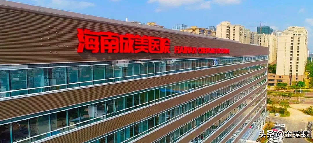 海南成美老年病专科医院,海南省老年病医院病房