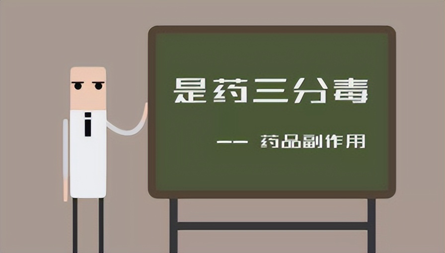 龙胆泻肝丸致尿毒症是真的吗,龙胆丸尿毒症