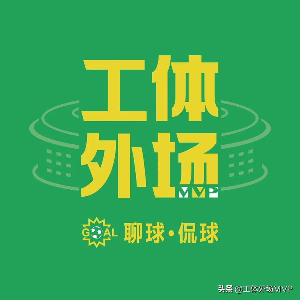 国安还有多大机会重返榜首,国安罢赛2004