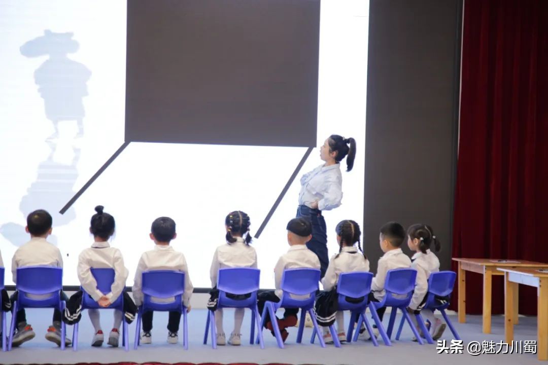 洪雅县首届文轩杯幼儿园教师,富顺县幼儿教师文轩杯大赛