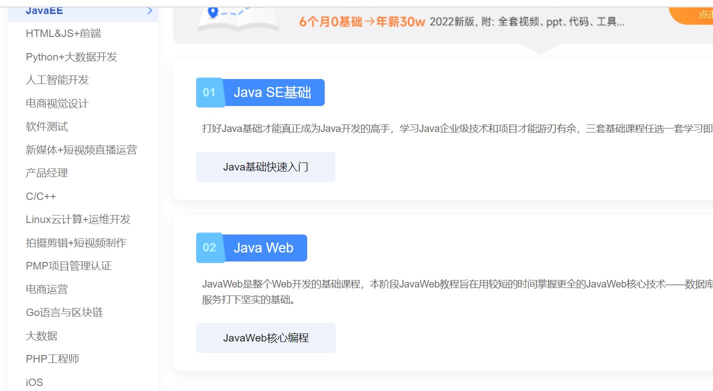 十个小众有趣的网站,有哪些奇怪又有趣的小众网站推荐