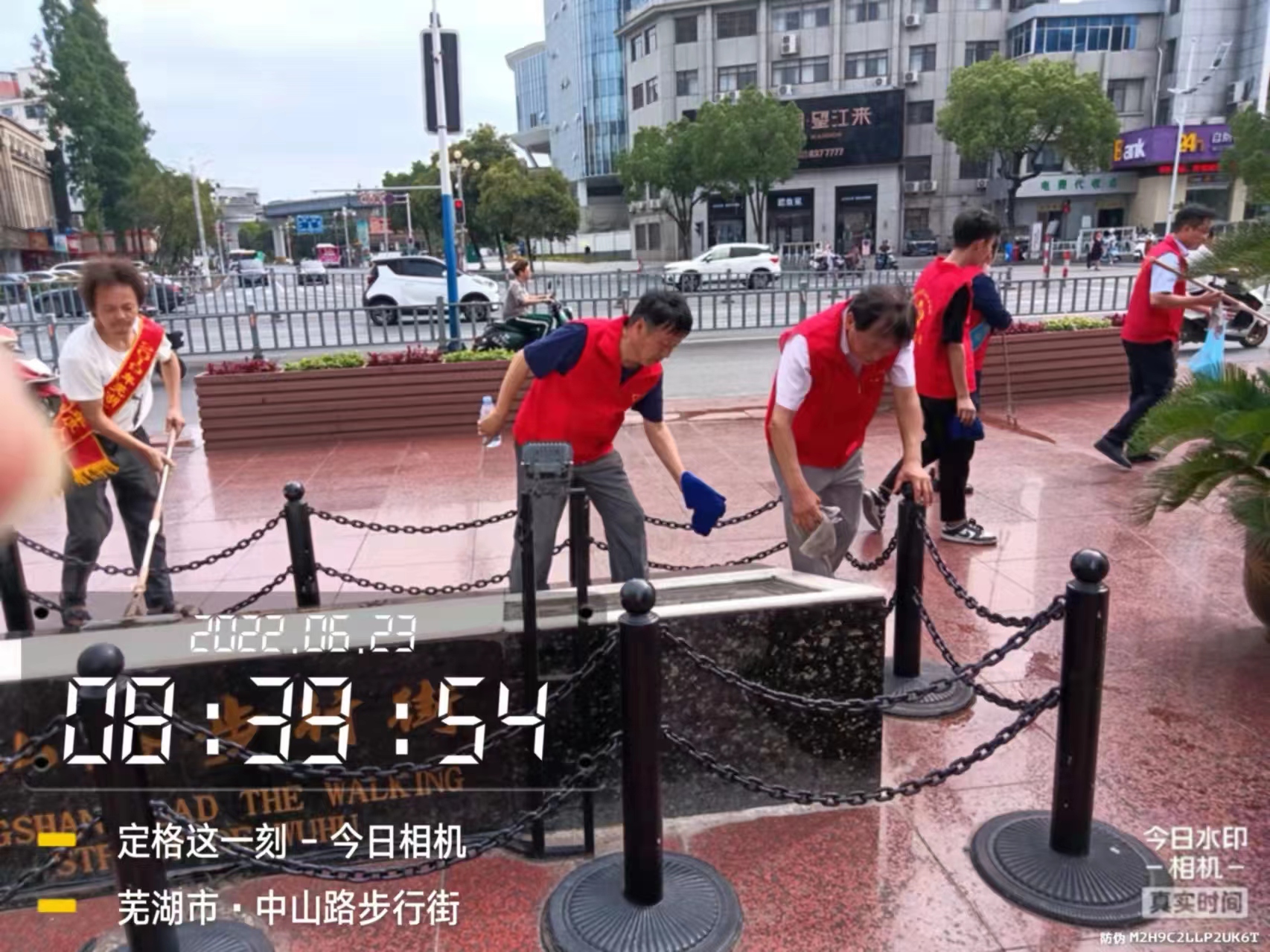 芜湖站志愿服务,芜湖公益志愿活动