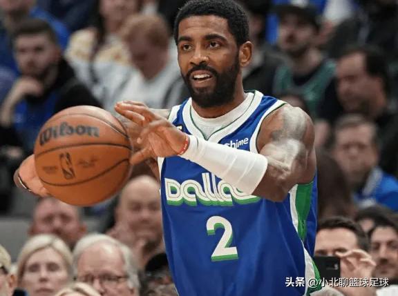 nba排名前50球星欧文,nba自由球员市场欧文