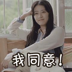 山东青岛冒充教师诈骗,假冒老师进群诈骗案