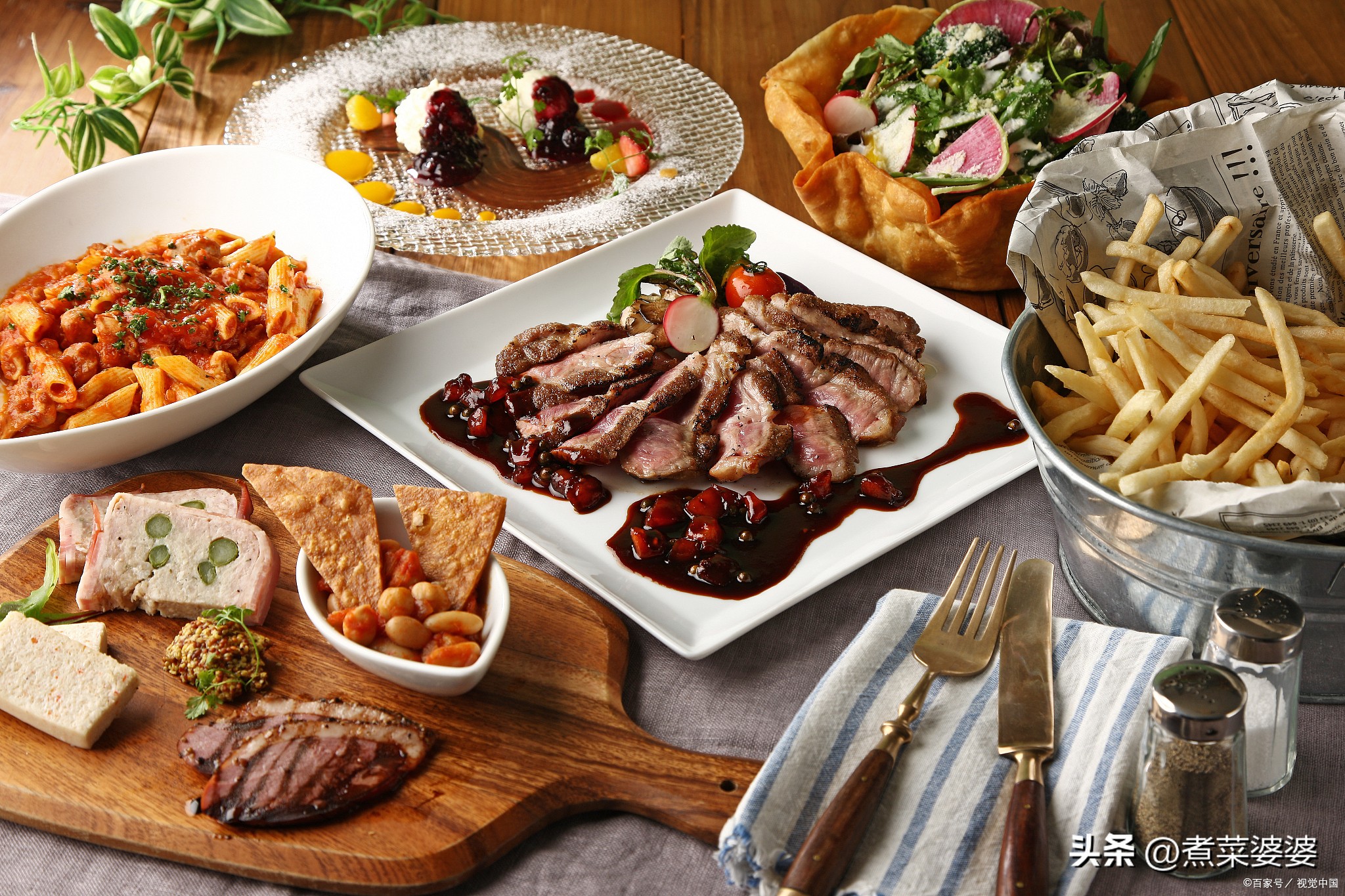 大餐过后长1.6斤如何补救,大餐后体重上涨怎么办