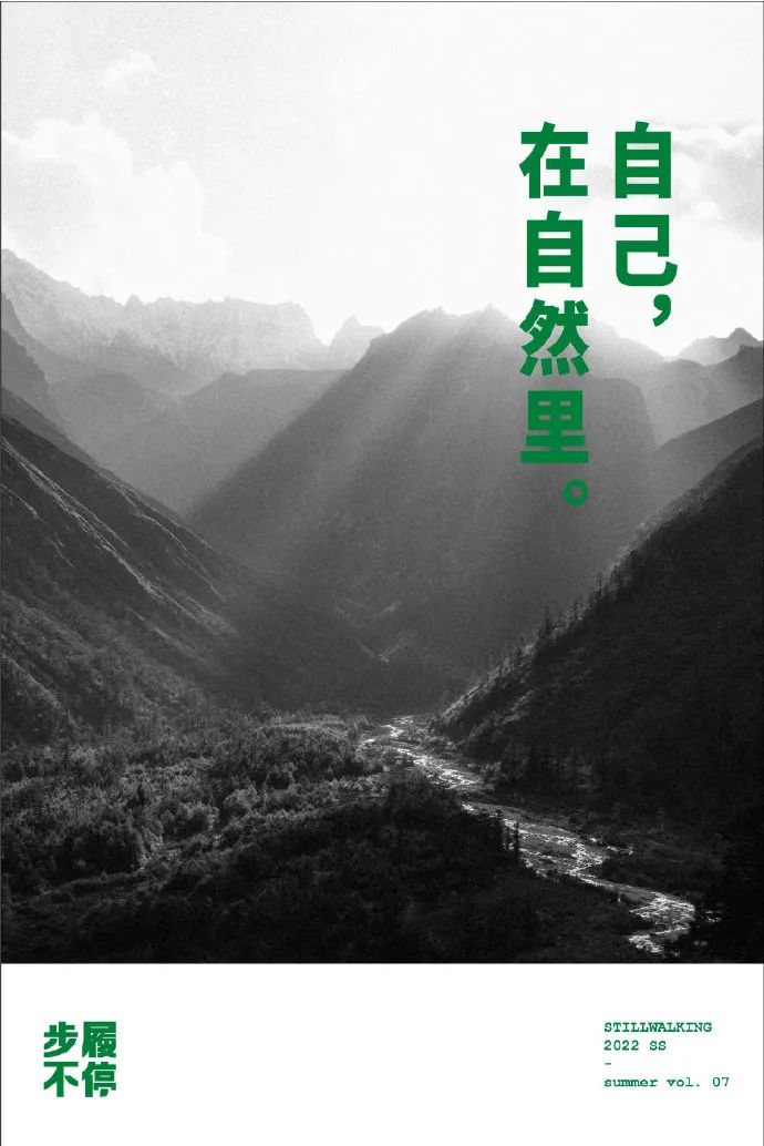 淘宝催人泪下文案,淘宝文案经典商品