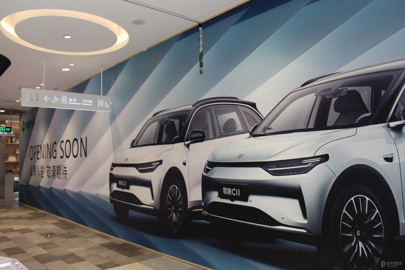 漳州零跑体验中心天虹店,零跑汽车漳州天虹体验中心