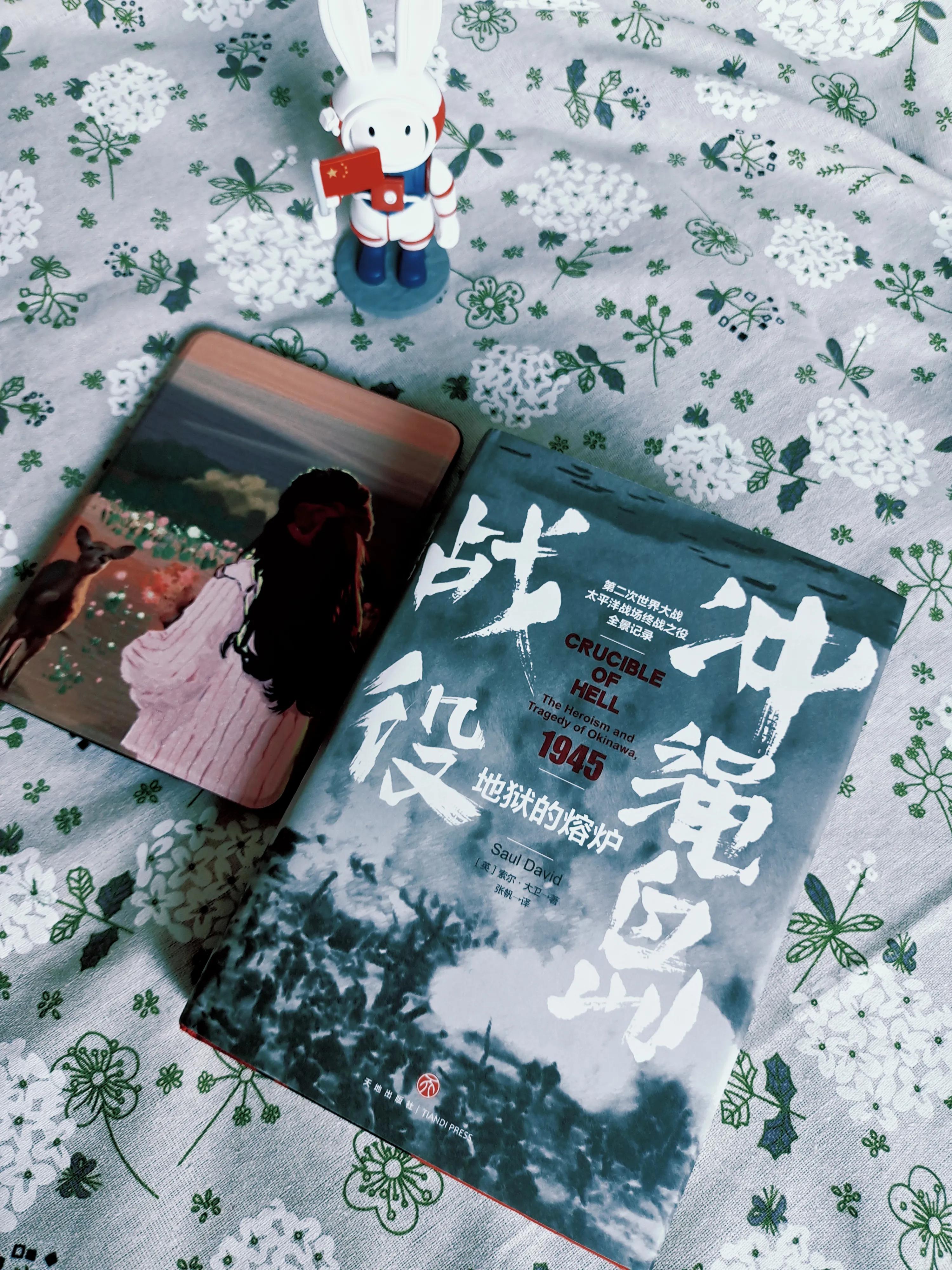 硝烟已经散去让我们铭记历史,硝烟远去抗战精神铭记