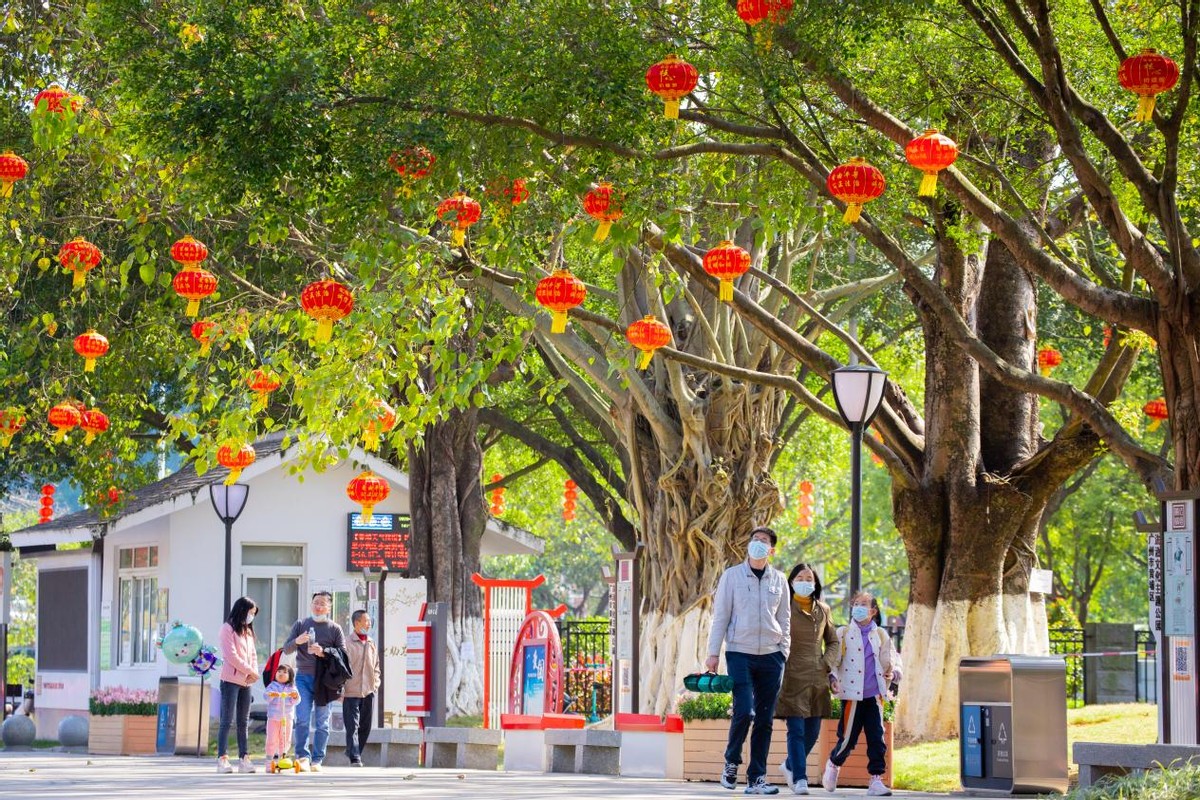 创新谷体育公园,创新公园体育场