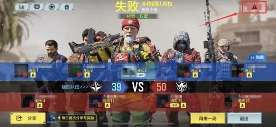 浣垮懡鍙敜鎵嬫父澶勭綒鍏憡,浣垮懡鍙敜鎵嬫父灏佸彿浜嬩欢