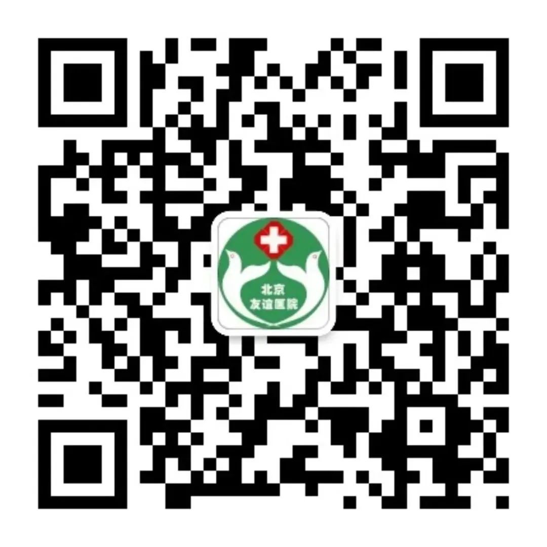 北京阜外医院预约挂号app下载,北京304医院如何网上预约挂号