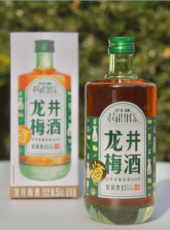 什么是旺旺号呢,什么是旺旺事业