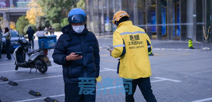 济南市菜篮子工程配送,济南市菜篮子工程