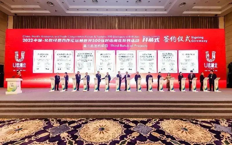 2022新洲文旅精彩不断，2023诗与远方步履不停