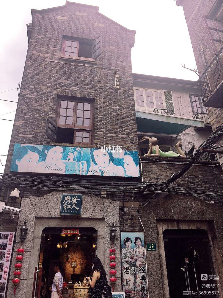 上海田子坊图片,上海田子坊最新规划