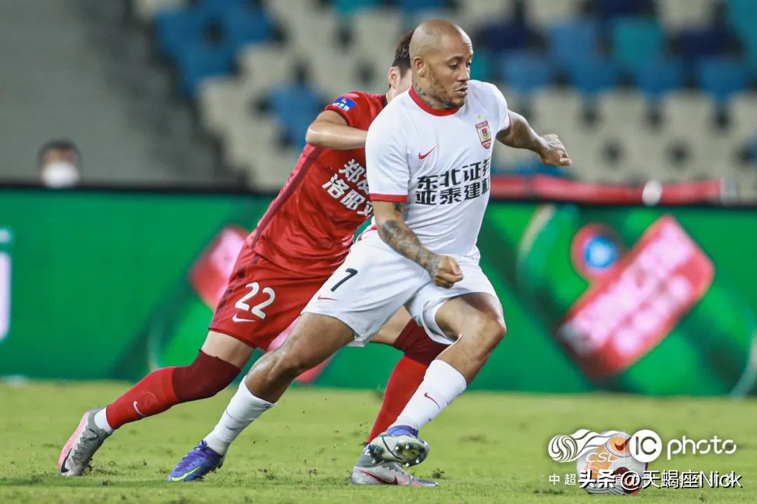 中超赛事报告长春亚泰vs上海申花,中超联赛2020第十轮申花vs鲁能