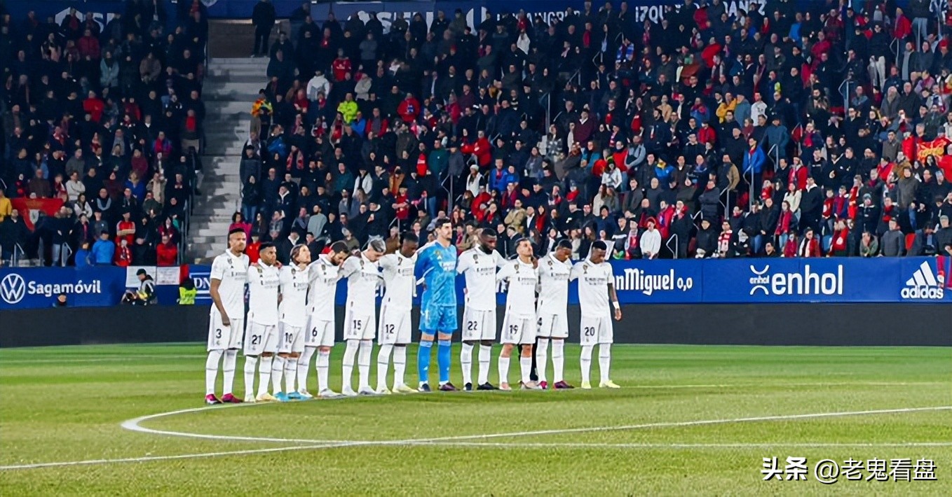 莱比锡回归切尔西,莱比锡红牛将战曼城