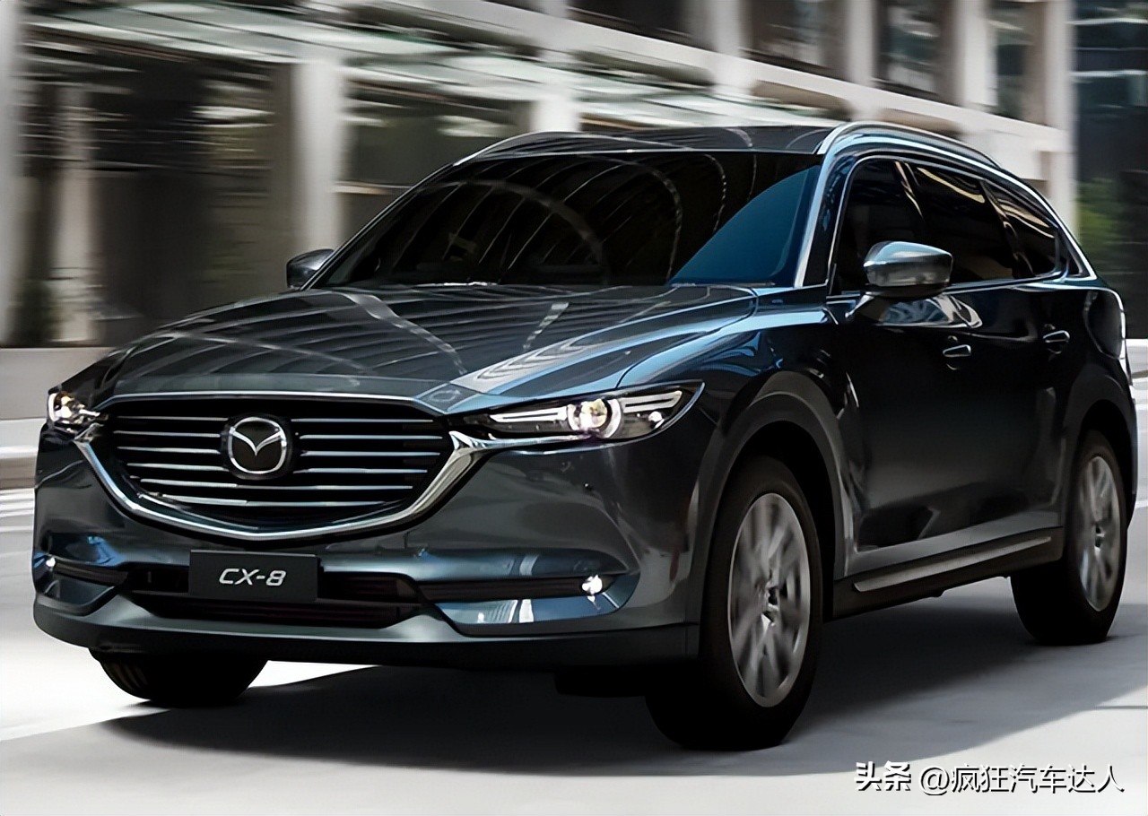 马自达的车控制得很好，为什么买的人这么少？不符合国人的需求！