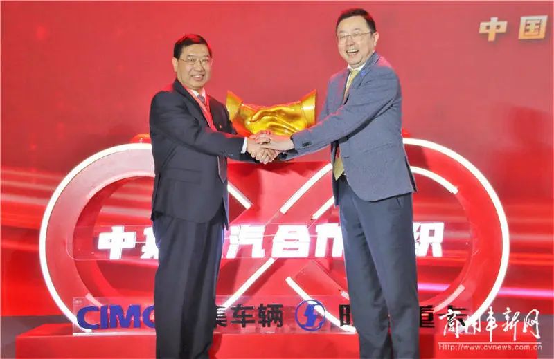 两个世界第一,陕汽袁宏明最新动态