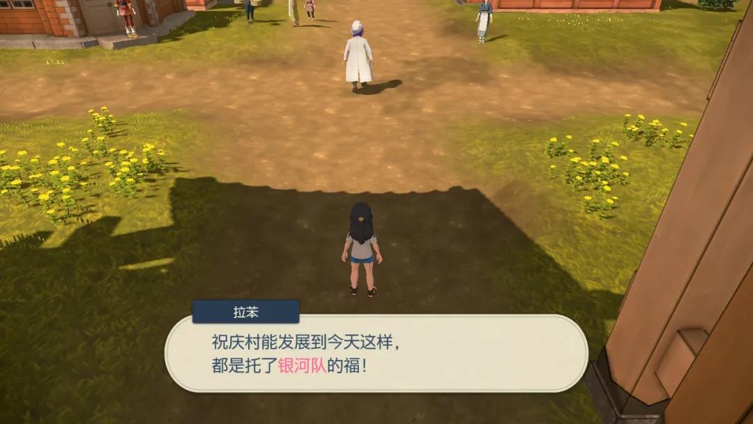 宝可梦阿尔宙斯传说机制,宝可梦阿尔宙斯前期要什么精灵