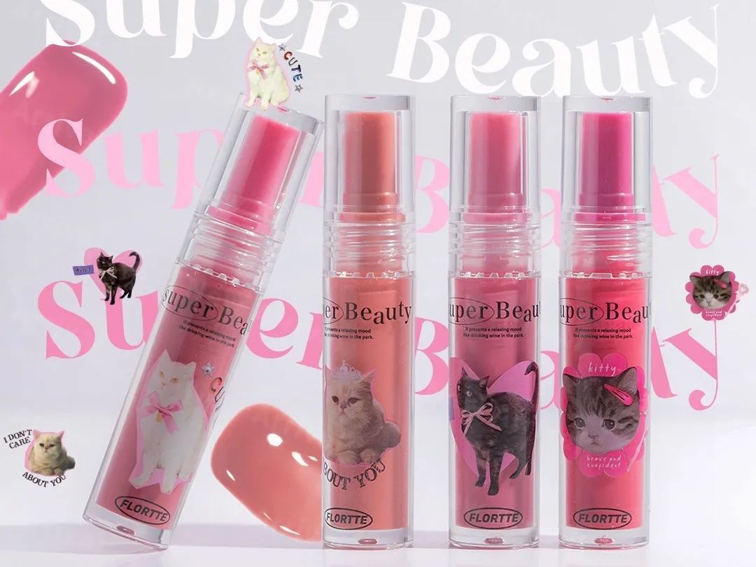 一叶子修复精华加粉底,完美日记芭蕾系列