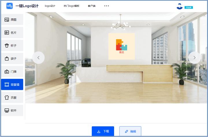 设计师必备的7个超好用网站,设计师必备网站整理