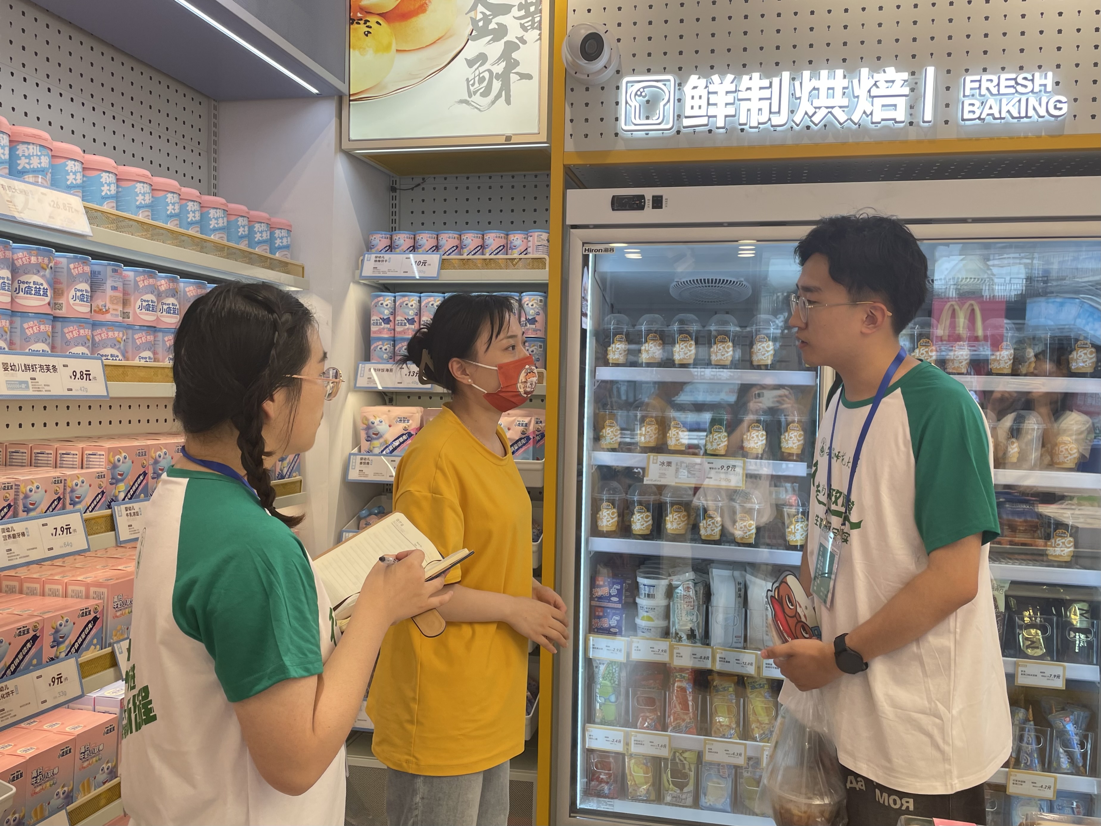 安工大三下乡暑期社会实践,安师大青春三下乡