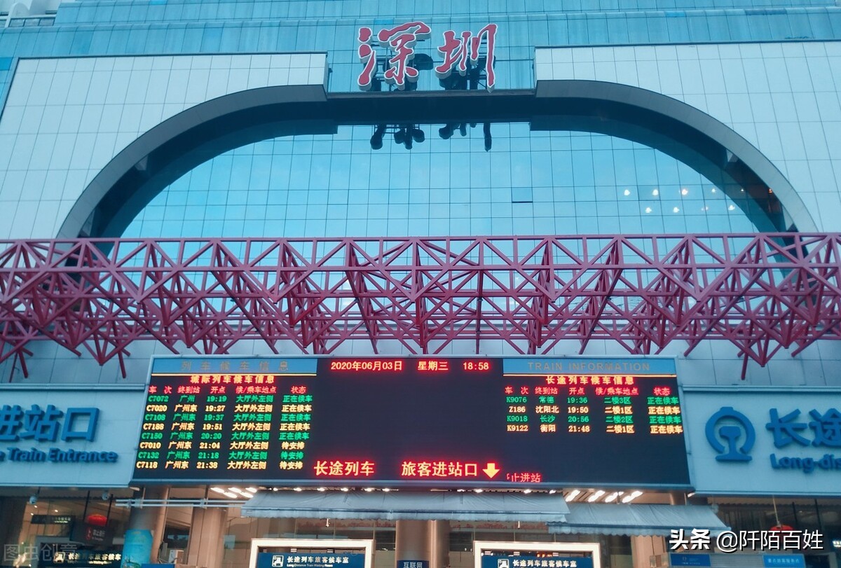 深圳疫情最新消息感染人数,今日深圳疫情感染人员