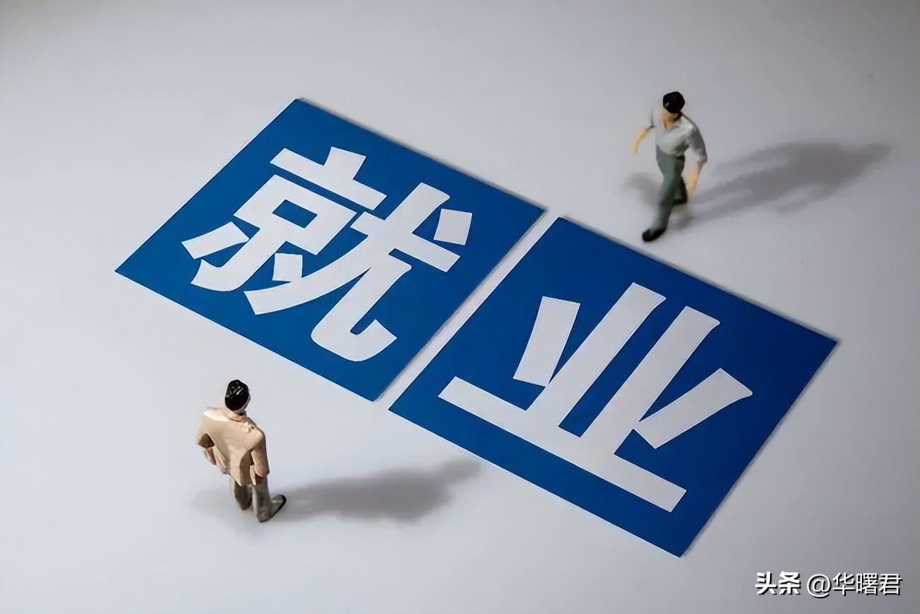 工厂技术工月薪67千却招不到人,月薪1万多的工作没人去