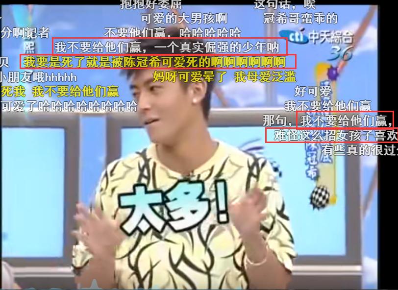 21年了，回看陈冠希和阿娇在一起的4年，他真的值得阿娇那么喜欢