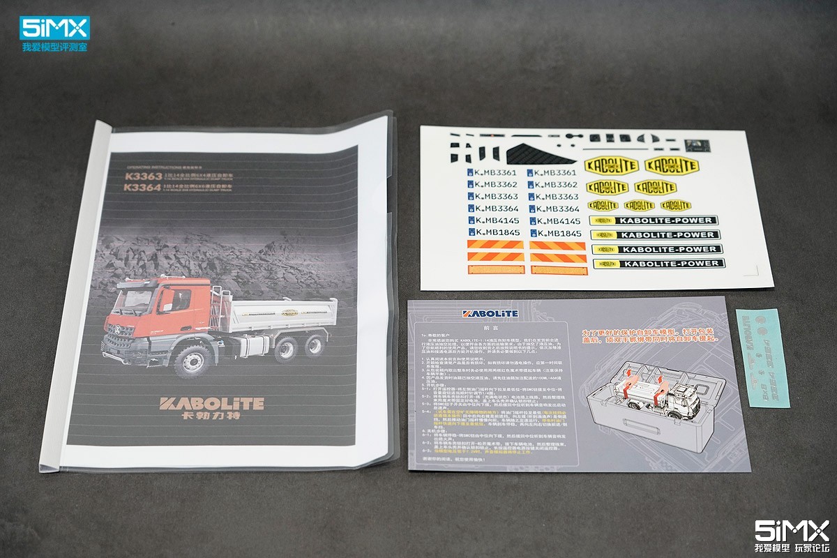 卡勃力特新品K33646x6全轮驱动液压自卸车模型开箱评测
