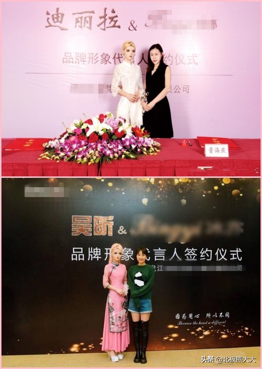 网红迪丽拉新消息,女网红迪丽拉素颜