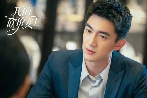 林更新不丑吗,林更新那段你不随我意片段