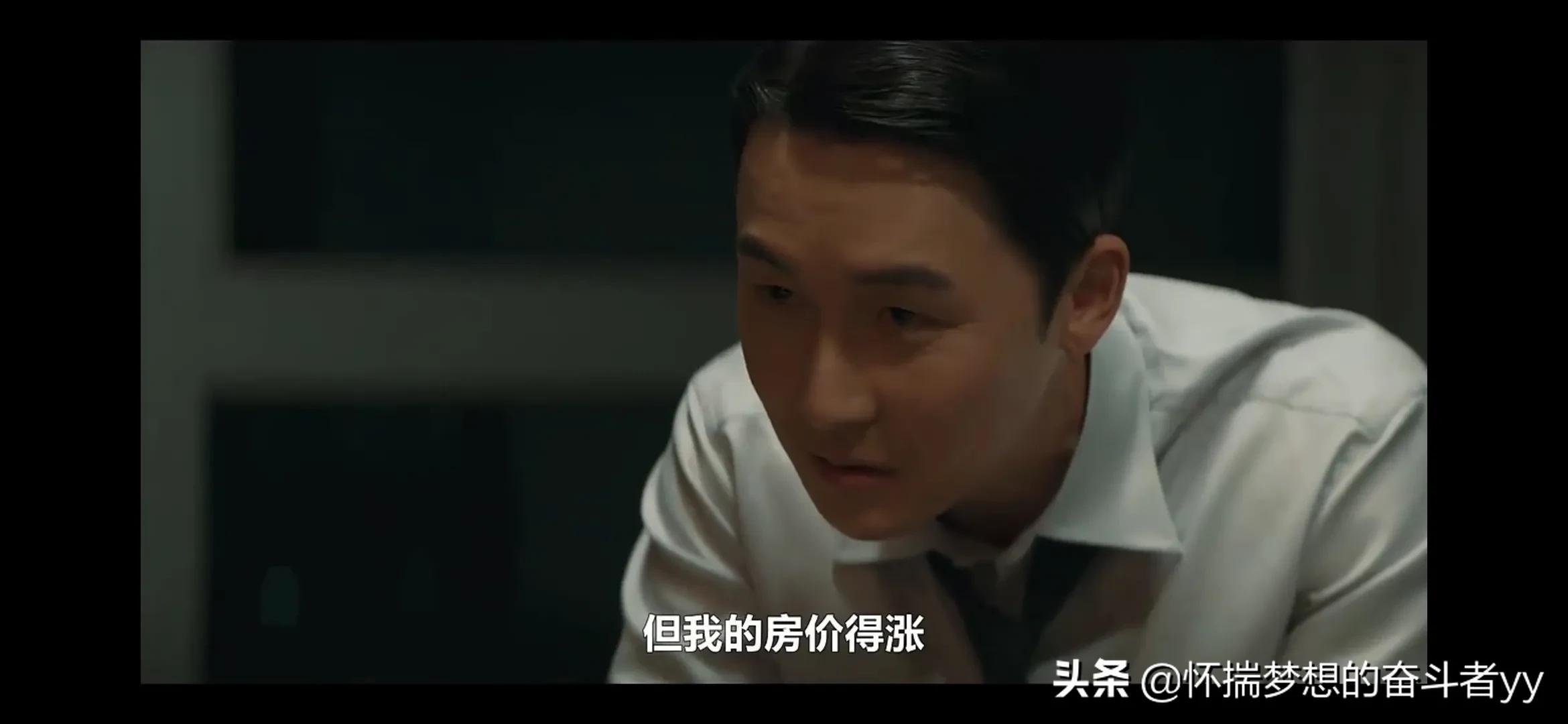 韩剧安娜大结局分析,安娜韩剧大结局解析