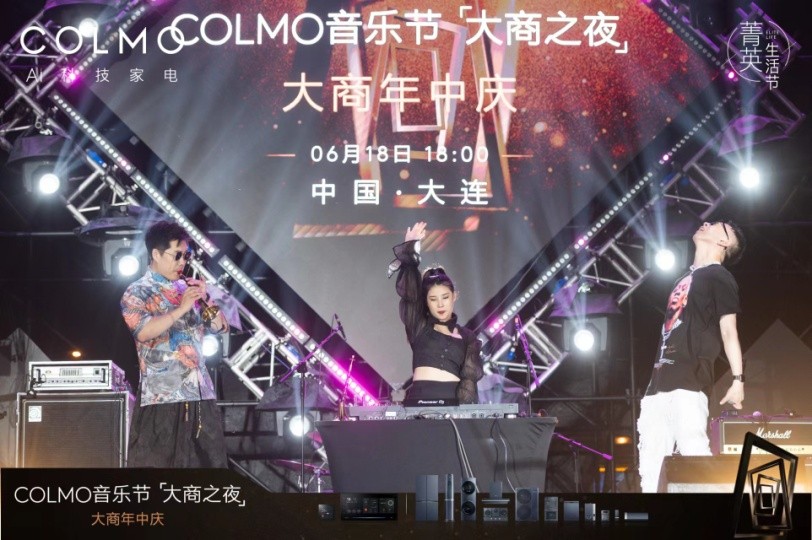 这个夏天遇见大连,夏日约会大连