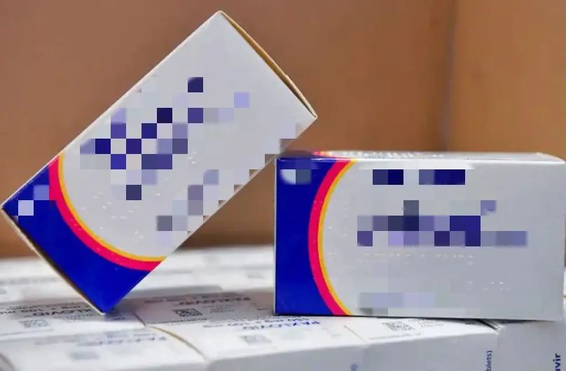 网购新冠药警惕假药,网购新冠特效药有效期