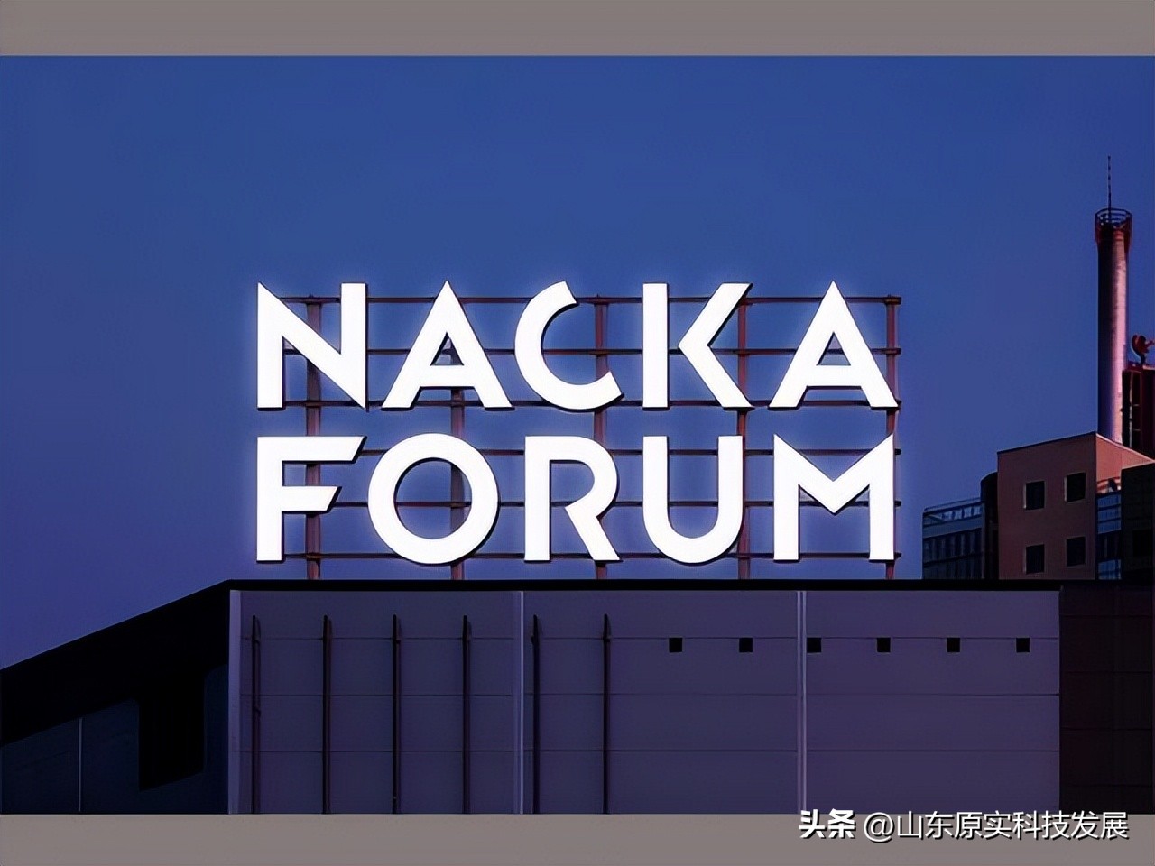 常见LED灯珠参数一览,led发光字多少钱一米