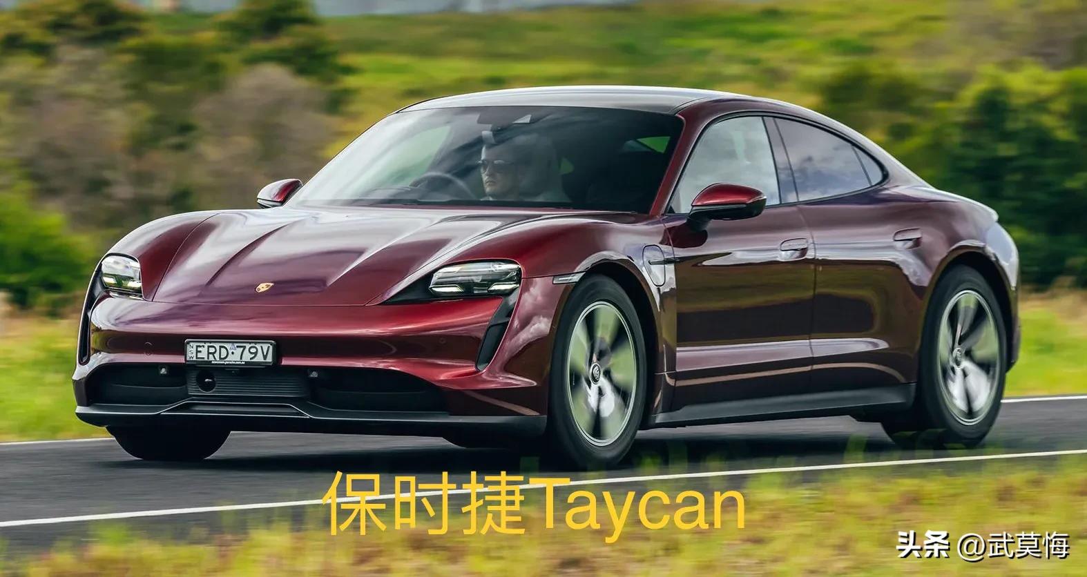 跑得最快的电动车是哪一款,带你领略加速最快的十款电动车