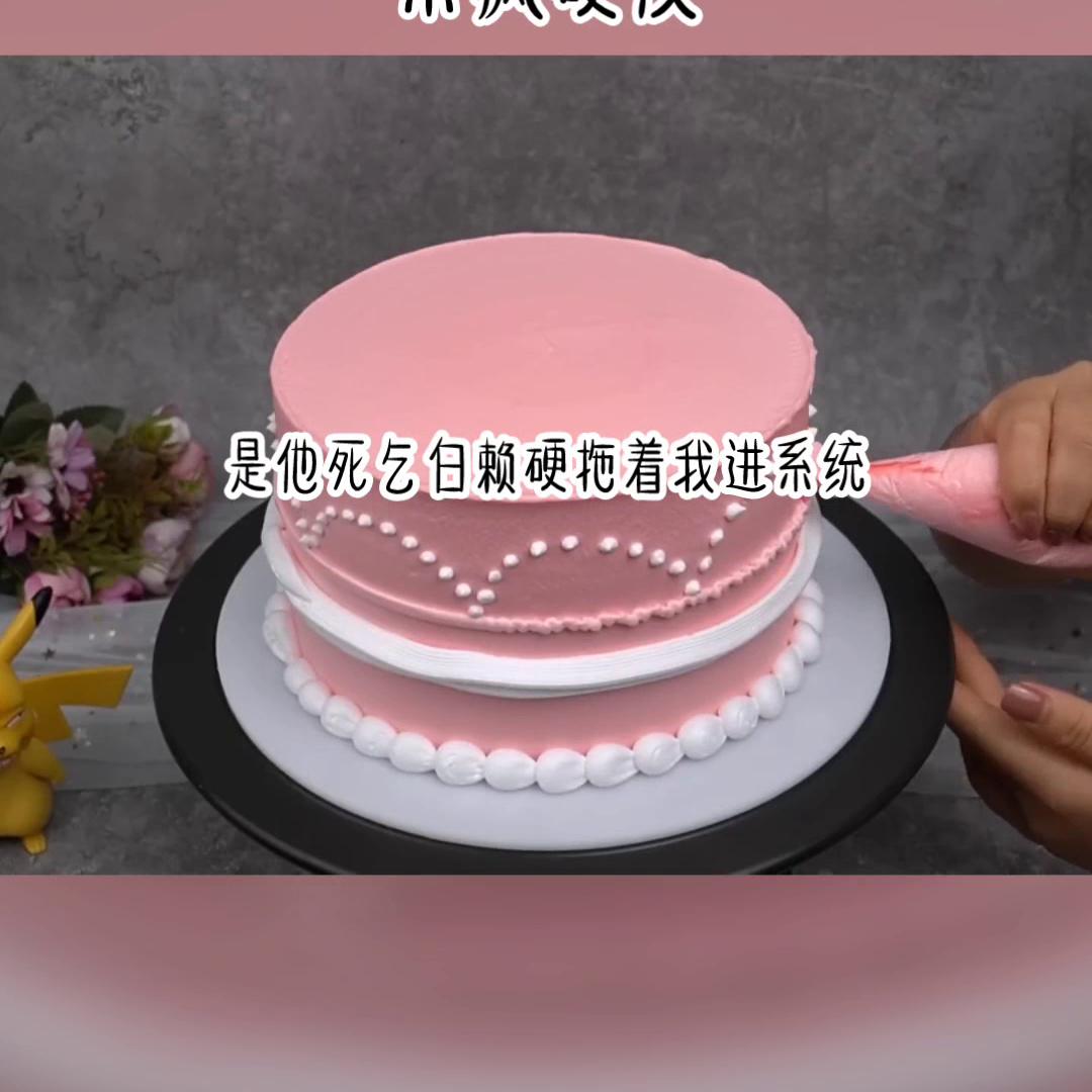 超好看的小说推荐女生,超好看的小说推荐修仙