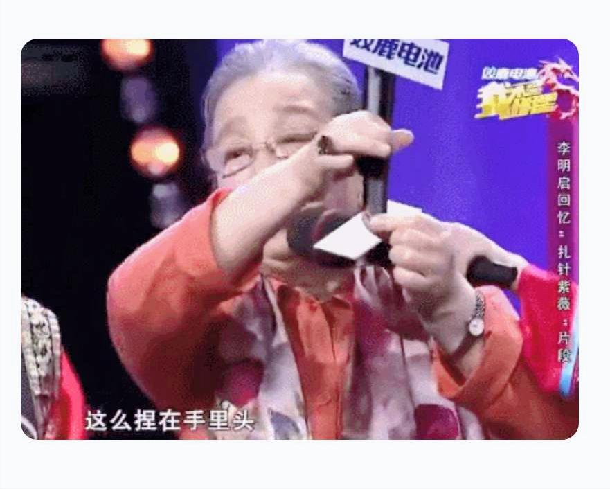 老戏骨71岁患癌症,83岁老戏骨曝因病