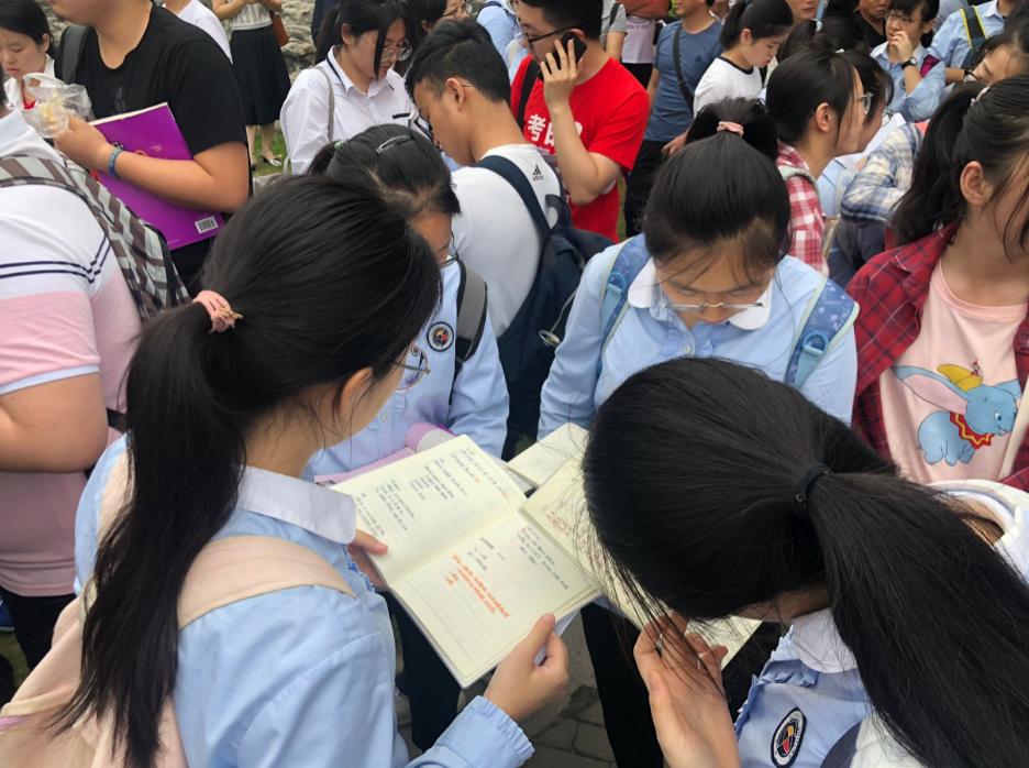 2020届应届生各个专业收入排行,2022各工科专业工资排名