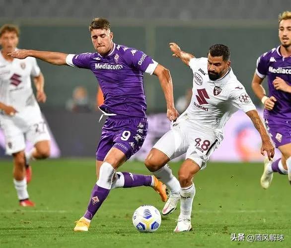 佛罗伦萨罗马紫百合,欧协联冠军西汉姆