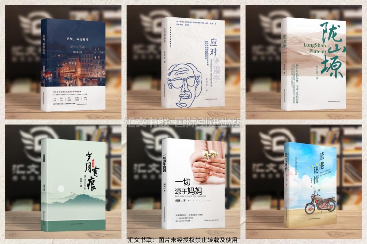 5种印刷方式,出版书籍有几种方法