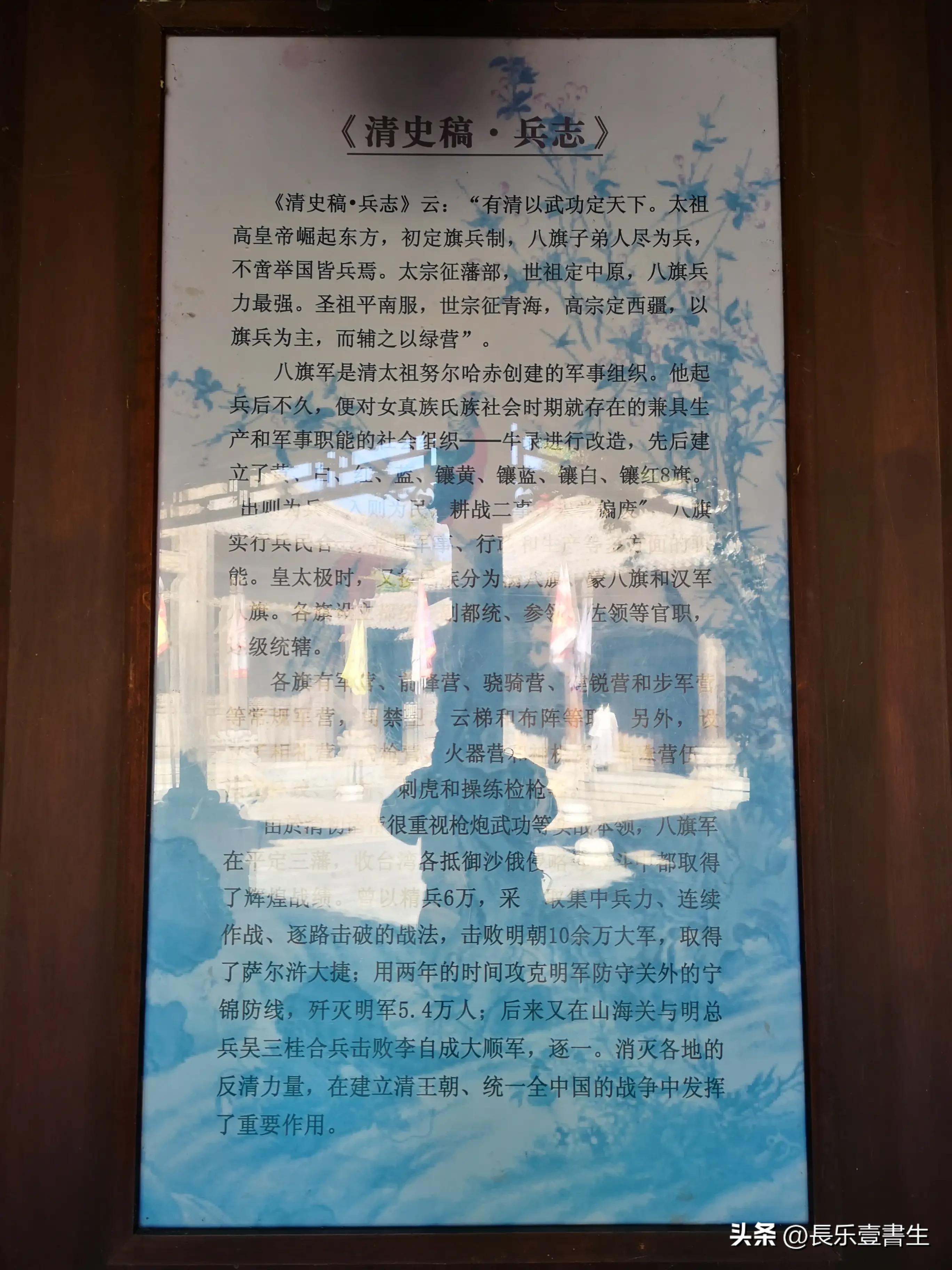 古北水镇二日游景点,古北水镇二日游自驾票