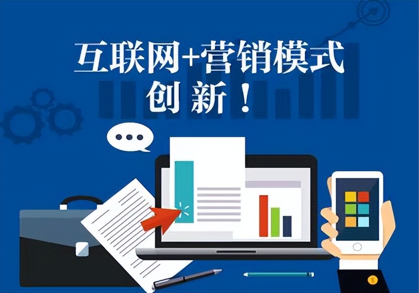 为什么运营商大数据可以精准获客？