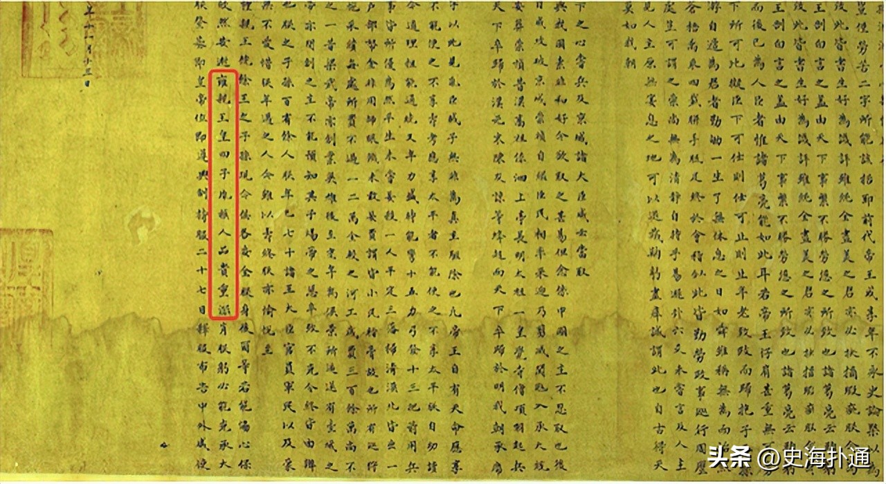 九王夺嫡|胤禛：登基有疑点≠篡位，夺嫡的关键是运气也是实力