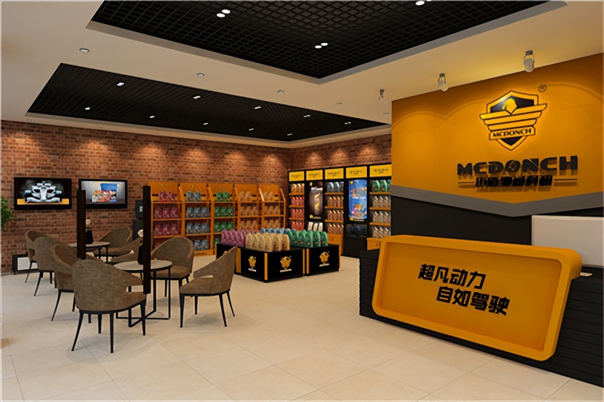 汽车用品加盟推荐店排行榜,汽车用品加盟哪家好