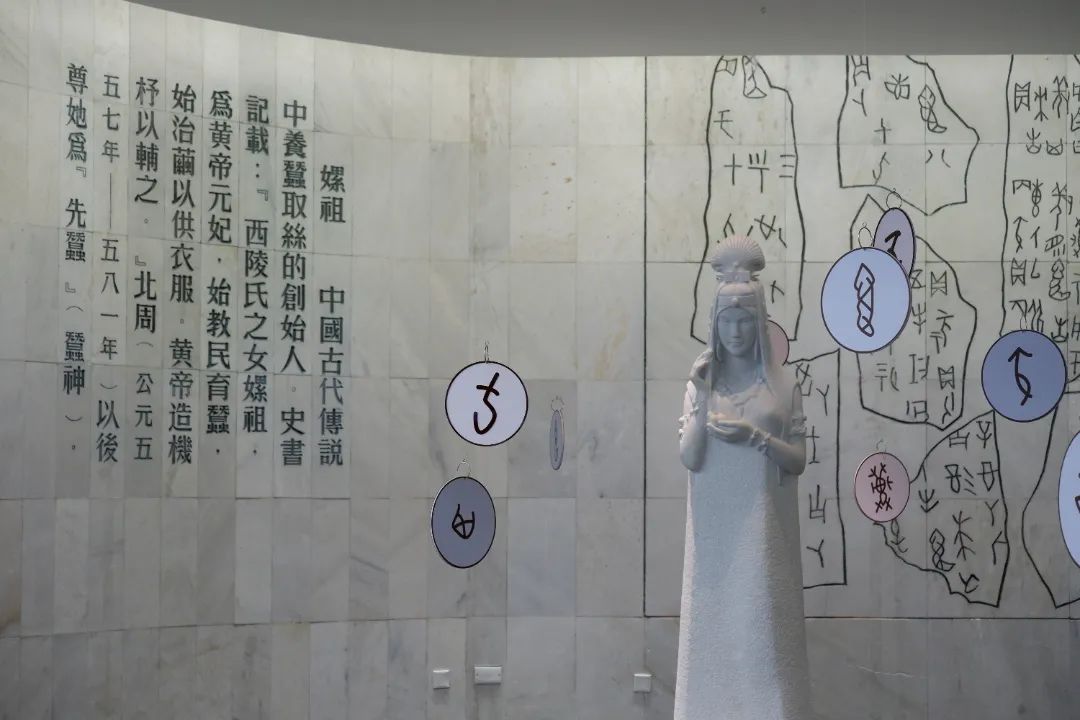 走，去苏州丝绸博物馆