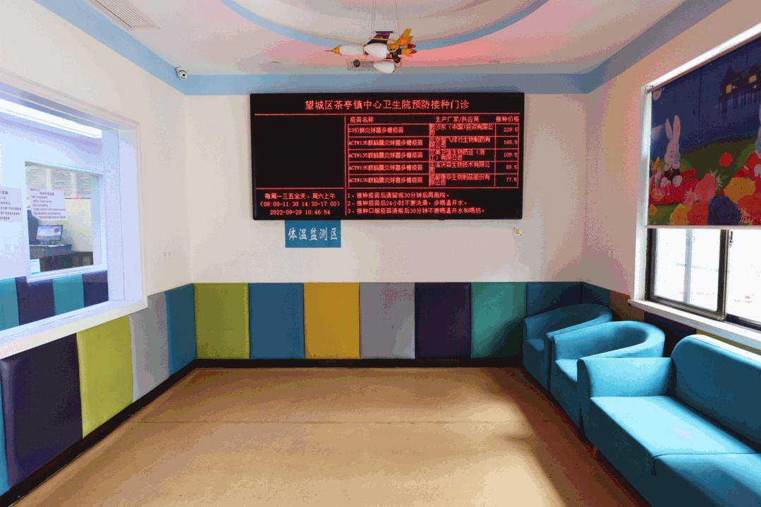 非凡十年医学,非凡十年公共服务