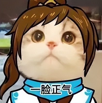 梦幻新诛仙如何组队战胜2星仙师,梦幻新诛仙青云探仙攻略